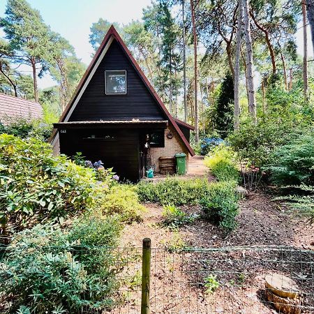 't Kabouterhuisje  Villa Lanaken Buitenkant foto